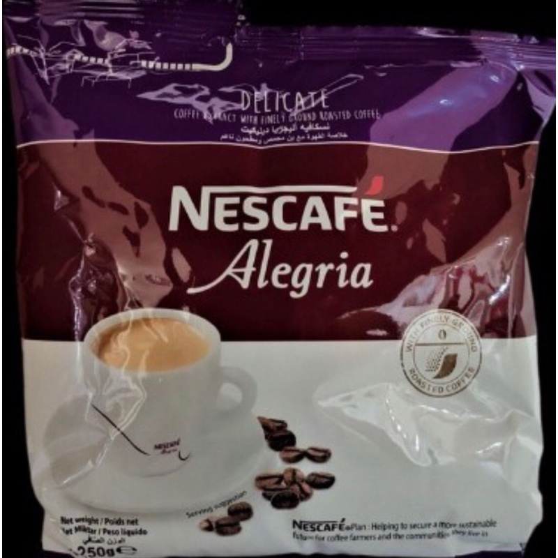 預訂 請先私訊 沖泡咖啡 雀巢咖啡早餐沖泡 深烘培嚴選袋裝250g nescafe alegria