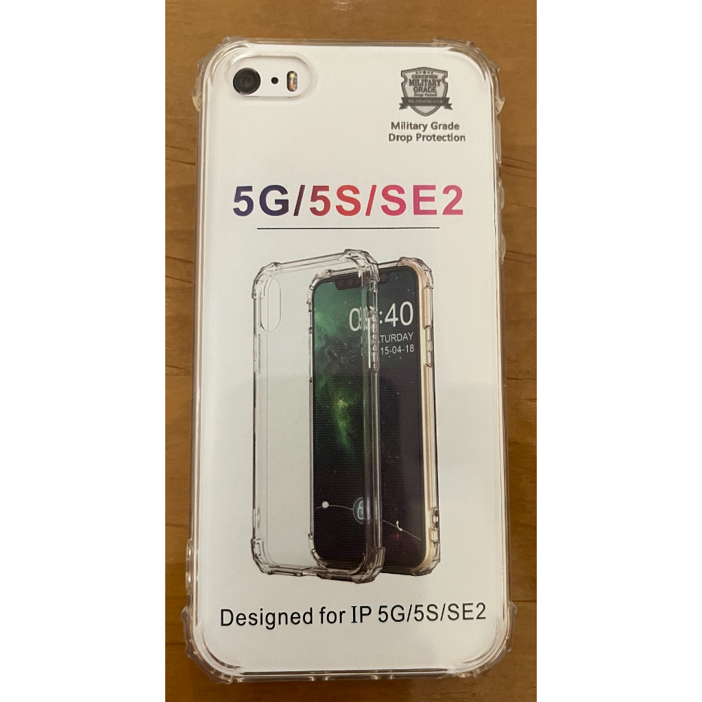 ［全新］iPhone 5G/5S/SE2 (4吋) 軍事防摔手機殼