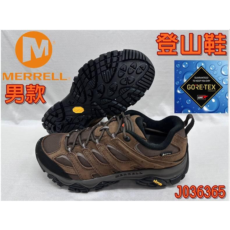 MERRELL 登山鞋 防水 MOAB 3 男 低筒 黃金大底 G-TX J036365 大自在