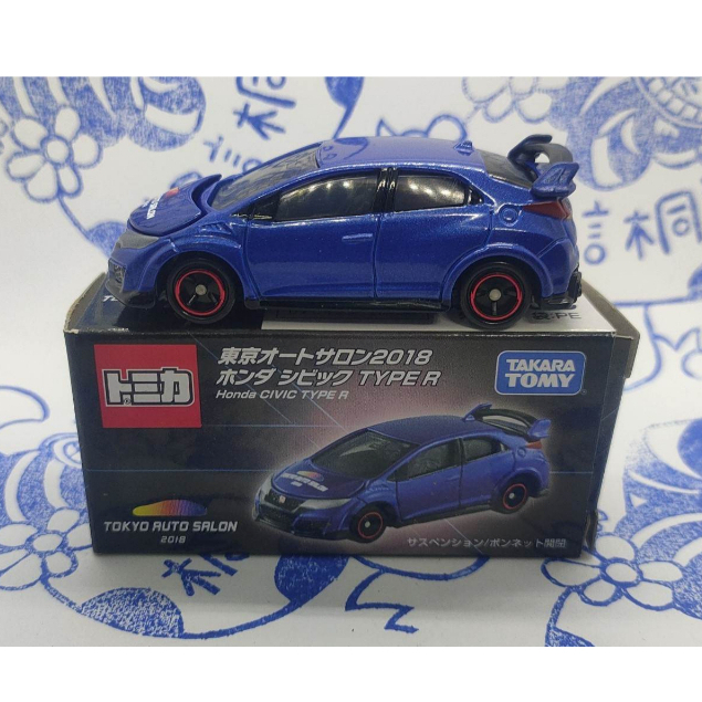 (現貨) Tomica  東京改裝車展 2018 Tokyo Ruto Salon Honda Civic Type R