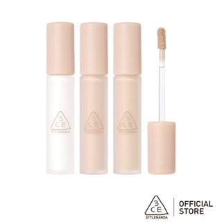 3CE 親膚遮瑕液 Skin Fit Cover Liquid Concealer 5.2g | 官方正品