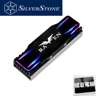 SilverStone 銀欣 TP03-ARGB M.2 SSD ARGB 散熱片