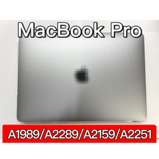 Macbook Pro 螢幕 螢幕總成 A1989 A2289 A2159 A2251 換螢幕 螢幕維修更換