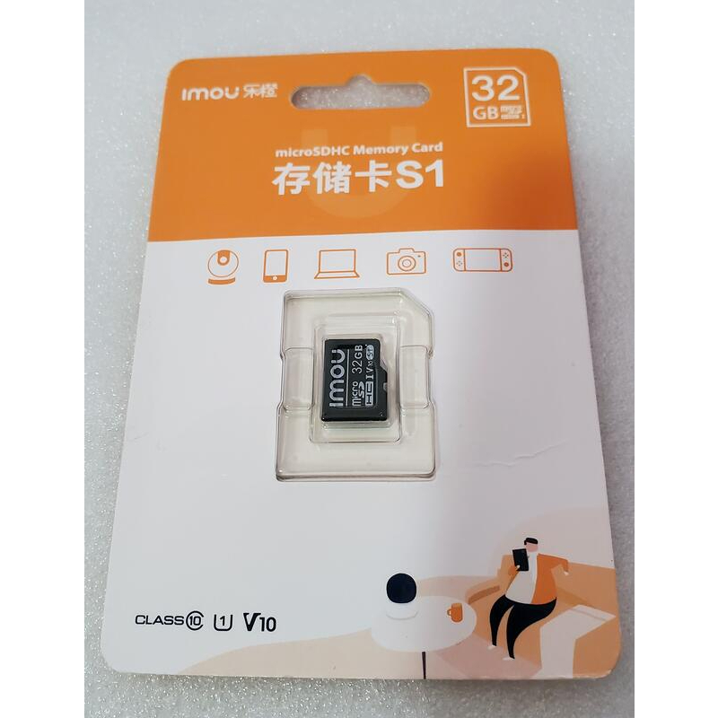 大華 樂橙 IMOU 32G Micro SD 高速 UHS-I (A1) C10 監控 記憶卡