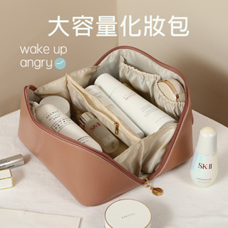 現貨出清丨超質感大容量化妝包 手提包 多層多功能化妝包【WG5045】 化妝包 便行洗漱包 化妝品包 收納袋化妝袋