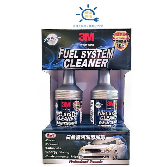 3M白金級汽油添加劑~請勿使用於柴油車~適用於行駛60000公里以上汽車