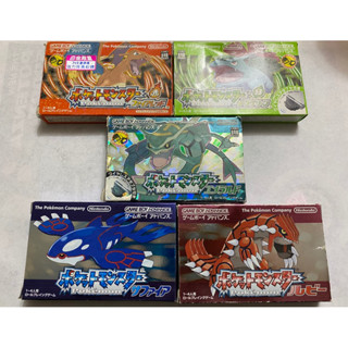 任天堂 Nintendo Gameboy GBA卡帶 寶可夢 神奇寶貝 口袋怪獸 紅寶石 藍寶石 綠寶石 葉綠 火紅