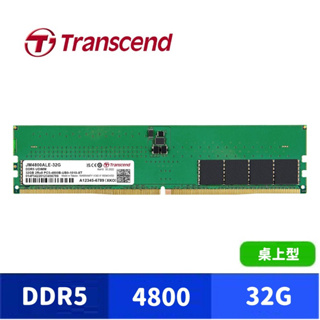 Transcend 創見 32GB JetRam DDR5 4800 桌上型記憶體