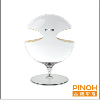 【PINOH品諾】光觸媒捕蚊燈-吸入式物理滅蚊 光觸媒技術誘蚊 臺灣公司貨 現貨免運