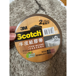 3M 台灣 Scotch 牛皮紙膠帶系列 3039 系列 60MM*40Y 可手斯 可用麥克筆書寫