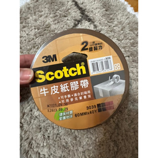 3M 台灣 Scotch 牛皮紙膠帶系列 3039 系列 60MM*40Y 可手斯 可用麥克筆書寫