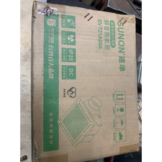 SUNON 建準浴室換氣扇 直流變頻換氣扇 浴室通風機 BVT21A004 超取限一臺