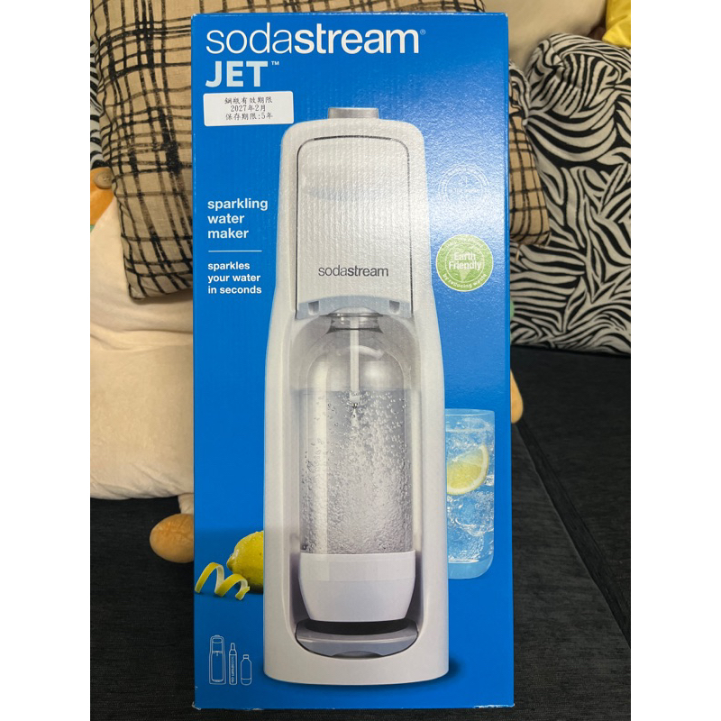 Sodastream-JET氣泡水機