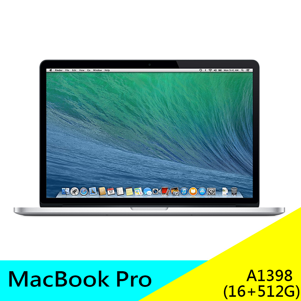 MacBook Pro 2014年 i7 16+512G 蘋果筆電 A1398 2.5GHz 15吋 原廠 現貨