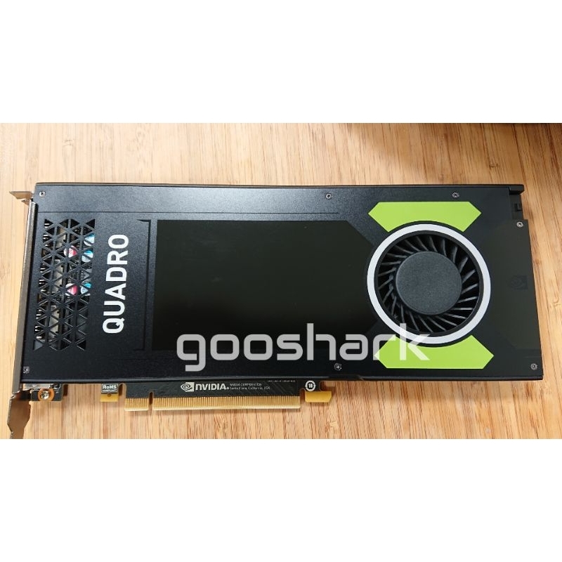 NVIDIA Quadro P4000 8GB 工作站繪圖卡