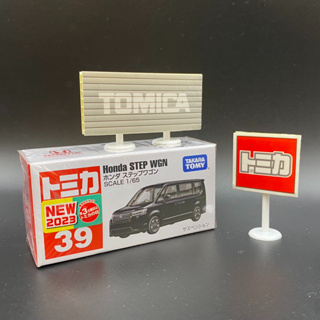 Tomica No.39 Honda STEP WGN♪2023年1月21日♪全新♪日貨♪新車貼♪未拆封♪附膠盒