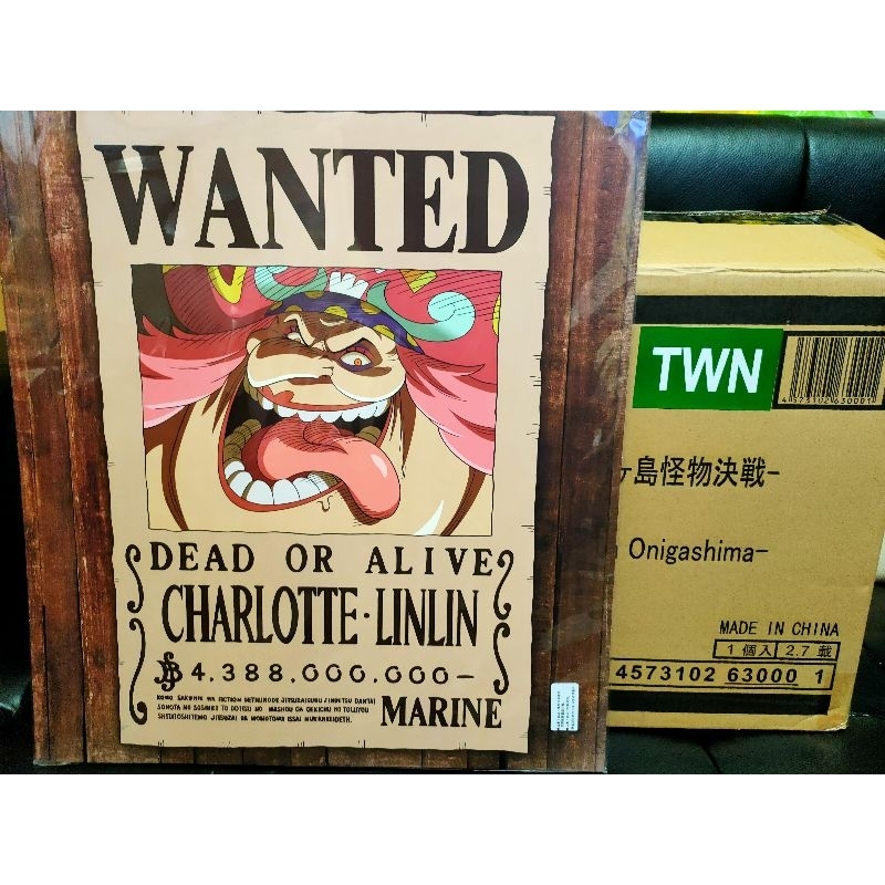 全新未拆 現貨 代理版 ZERO 含輸送箱 + 初回特典 懸賞牌 四皇 花魁玲子 大媽 夏洛特 莉莉 鬼島怪物決戰