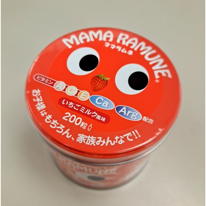 MAMA RAMUNE 兒童維他命，日本正品