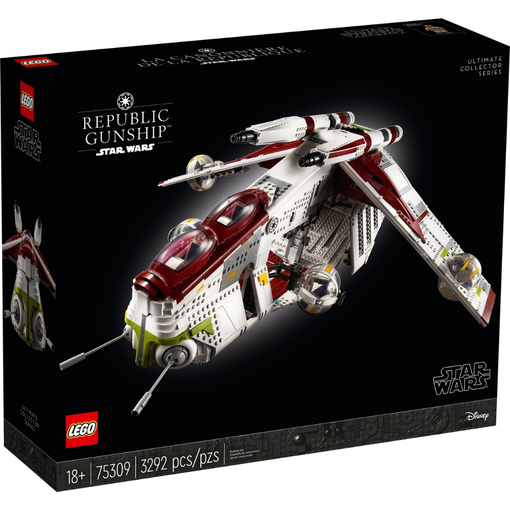 LEGO 樂高 75309 星際大戰系列 Republic Gunship  共和國砲艇 全新品