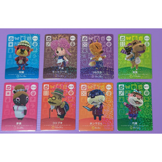 【豆豆💗】動物森友會 amiibo sp 阿獺 刀麗茹 狐利 駱嵐 夢美 壽伯 中文版 日文版 全新 卡片 官方 第一彈