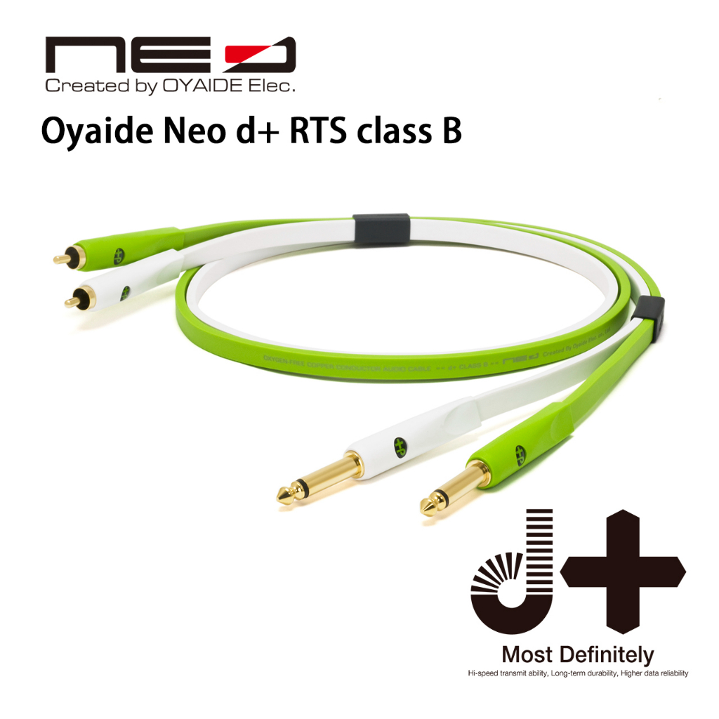 CAT/免運🚚 Oyaide Neo d+ RTS class B (RCA to TS單音) 音源線 訊號線 導線