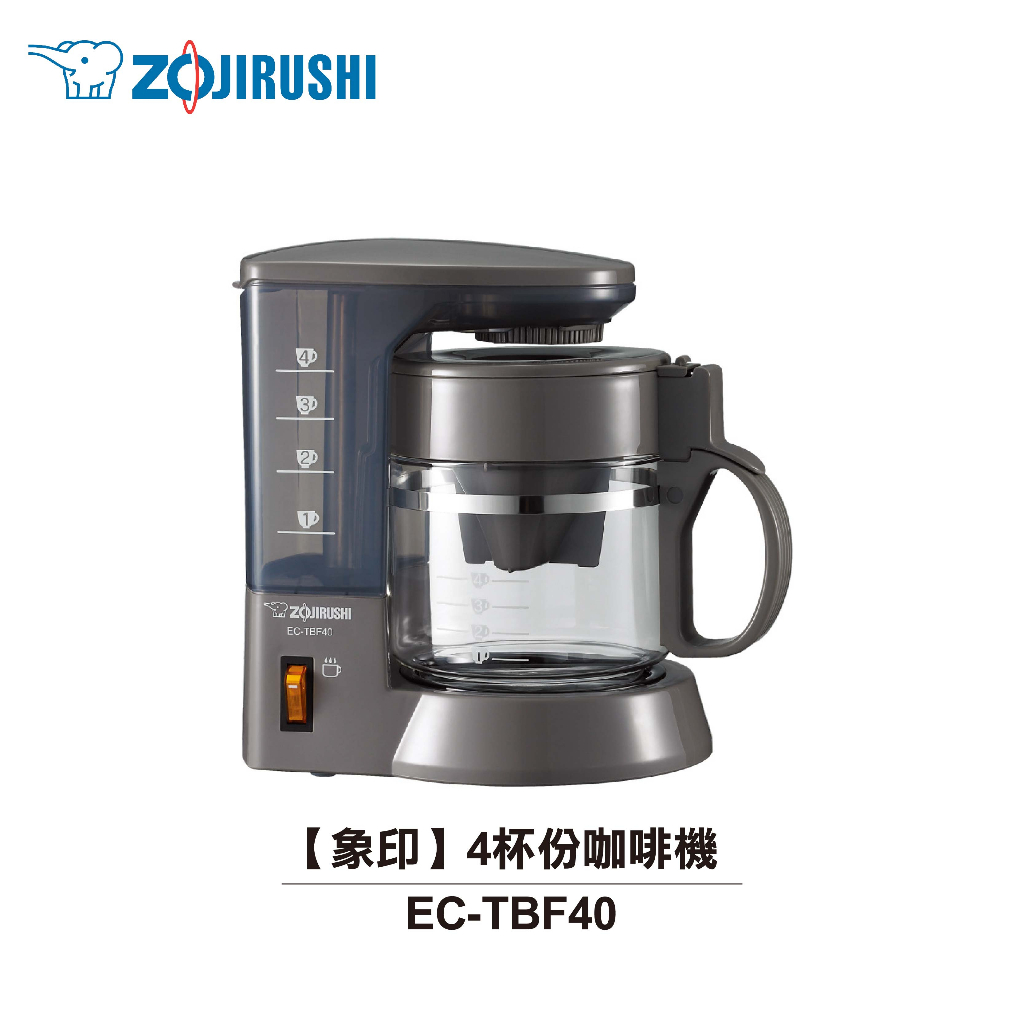 【ZOJIRUSHI象印】 4杯份咖啡機 美式咖啡機 EC-TBF40