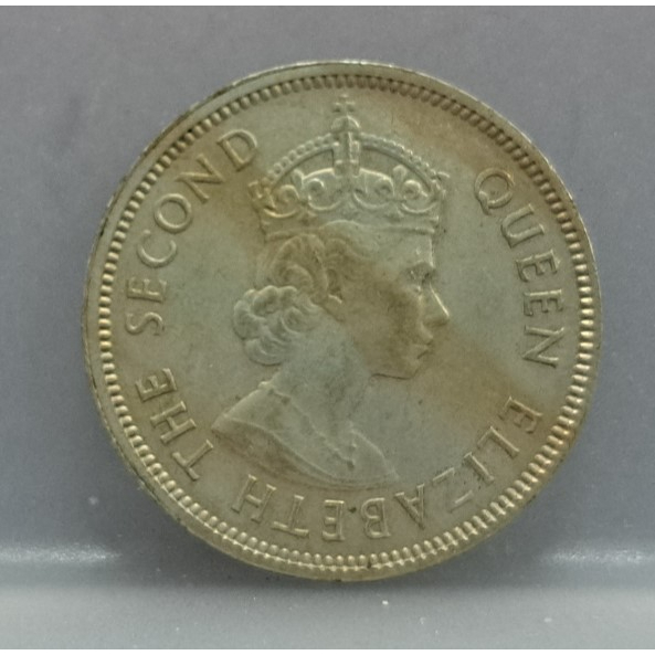 幣850 香港1968年5毫硬幣