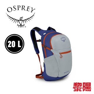 Osprey 美國 Daylite® Plus 20L 登山背包 多袋/後背/登山/健行 銀灰藍莓 71OS005126