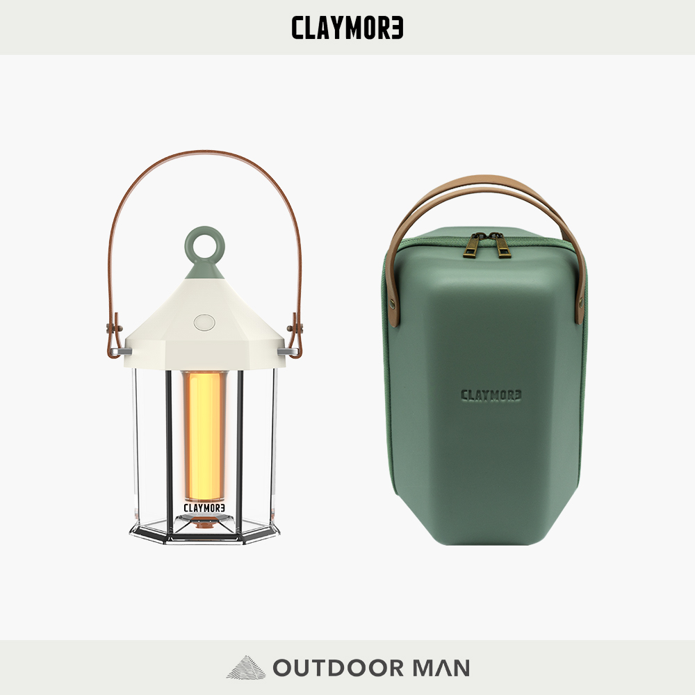 [CLAYMORE] Lamp Cabin LED 桌燈