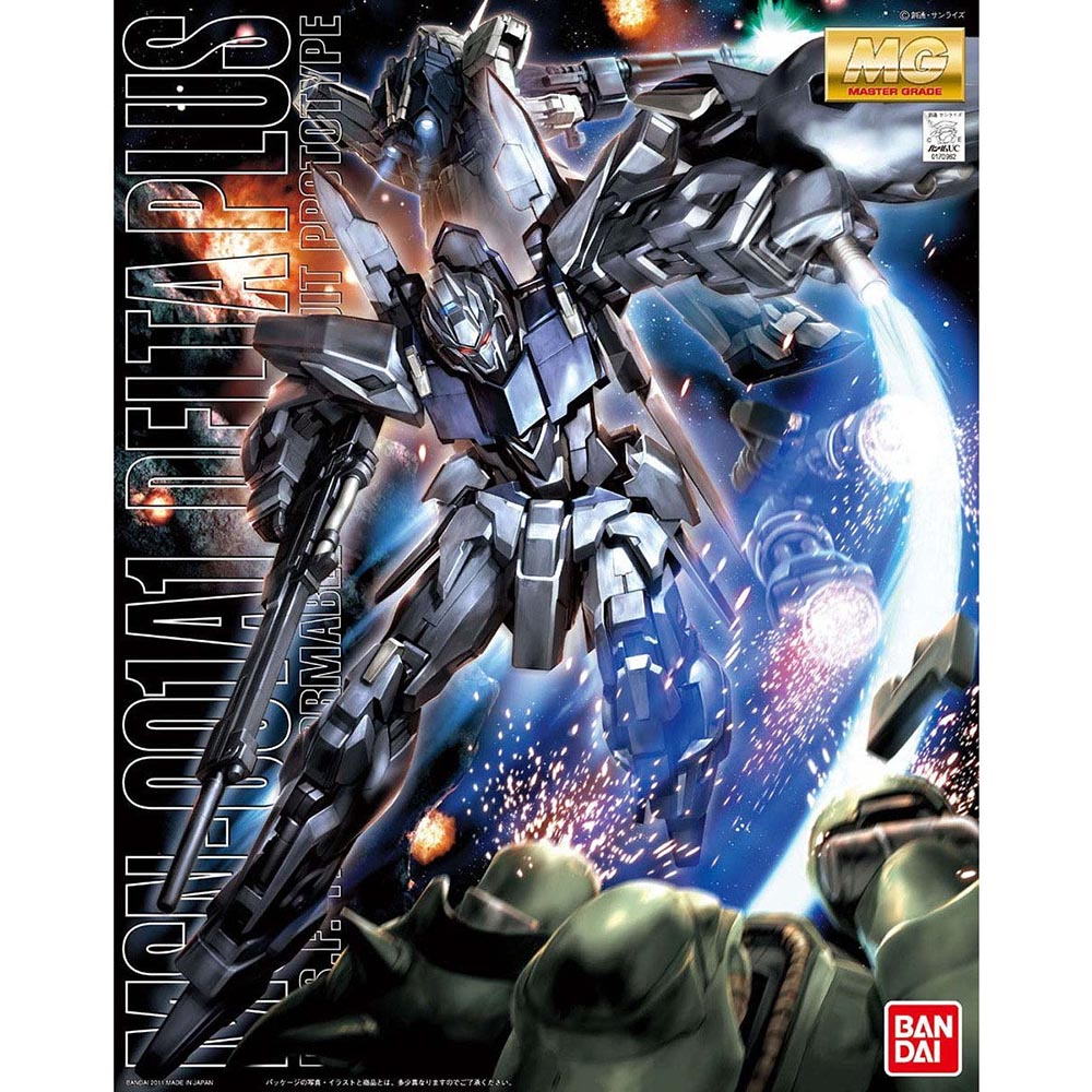 【BANDAI】代理版 組裝模型 MG 1/100 機動戰士鋼彈 UC 百式完全變形戰機