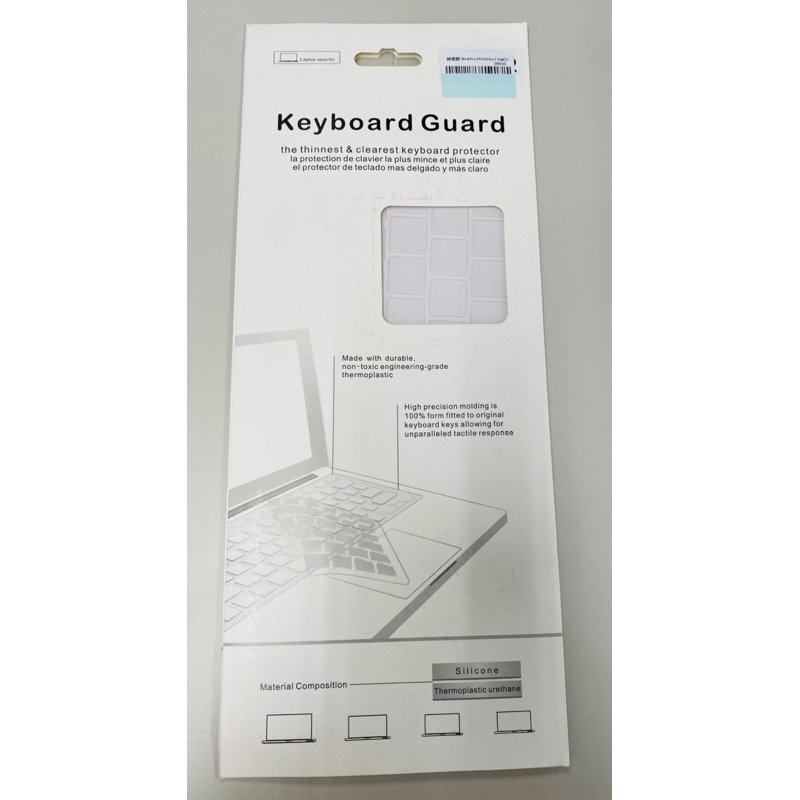 鍵盤膜 矽膠膜 防塵膜 MacBook Pro 14” M2Air 13”