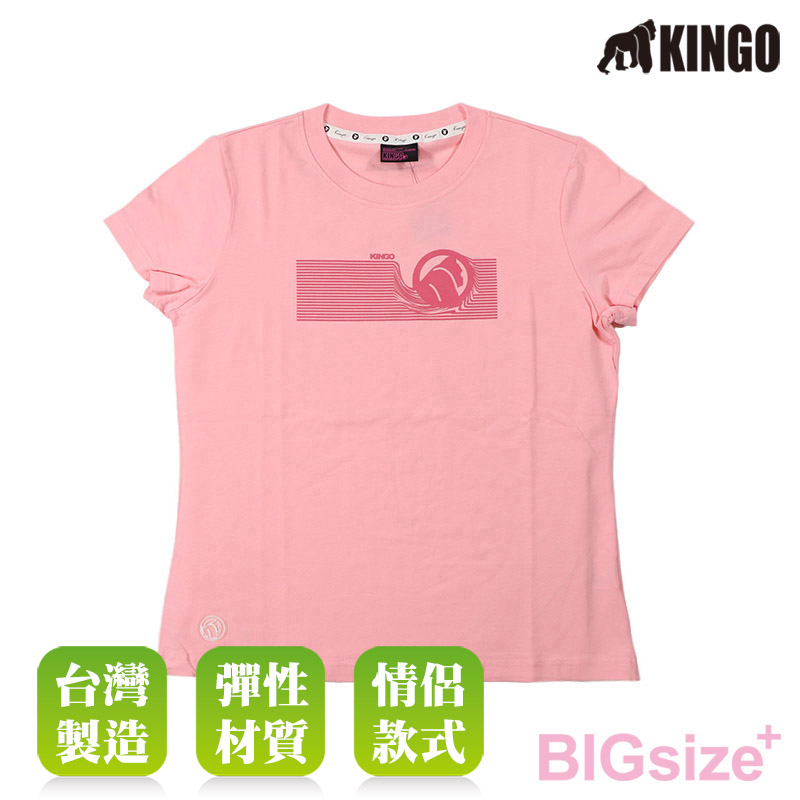 KINGO-大尺碼-女款 圓領T恤-淺粉-314136