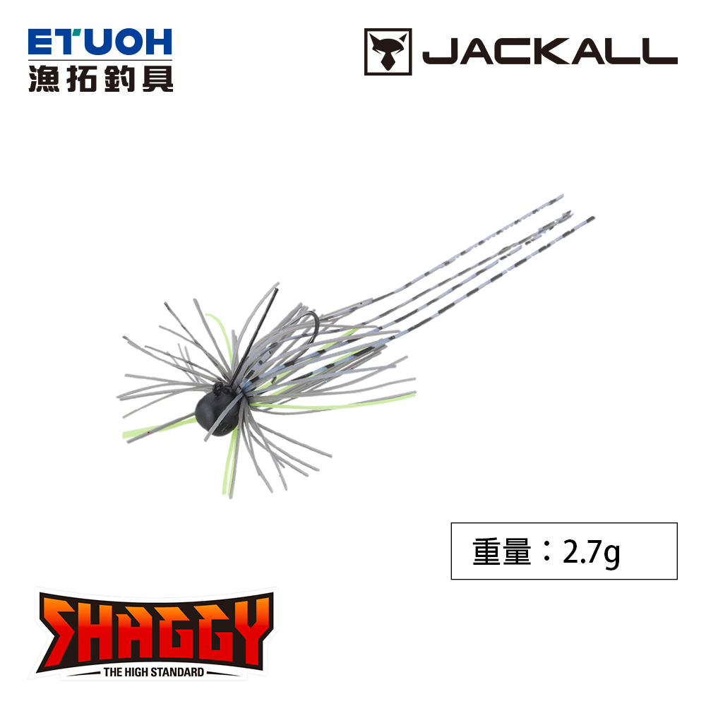 JACKALL SHAGGY 2.7g [漁拓釣具] [膠裙汲鉤頭]