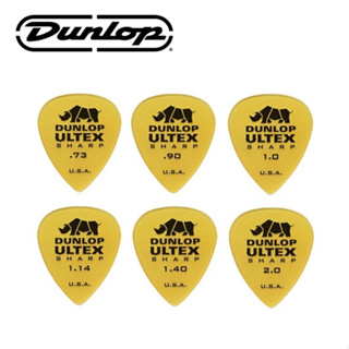 名冠樂器 Dunlop ULTEX SHARP 犀牛 吉他彈片 Pick 匹克