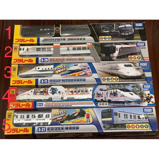 *妮妮小舖* 全新 快速出貨 正品 盒損 PLARAIL 鐵道王國 多美 火車 電車 TAKARA TOMY