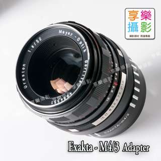 享樂攝影★Exakta exa-m43轉接環 斑馬紋 Exacta鏡頭轉Micro m4/3相機轉接環 GH3 GF3