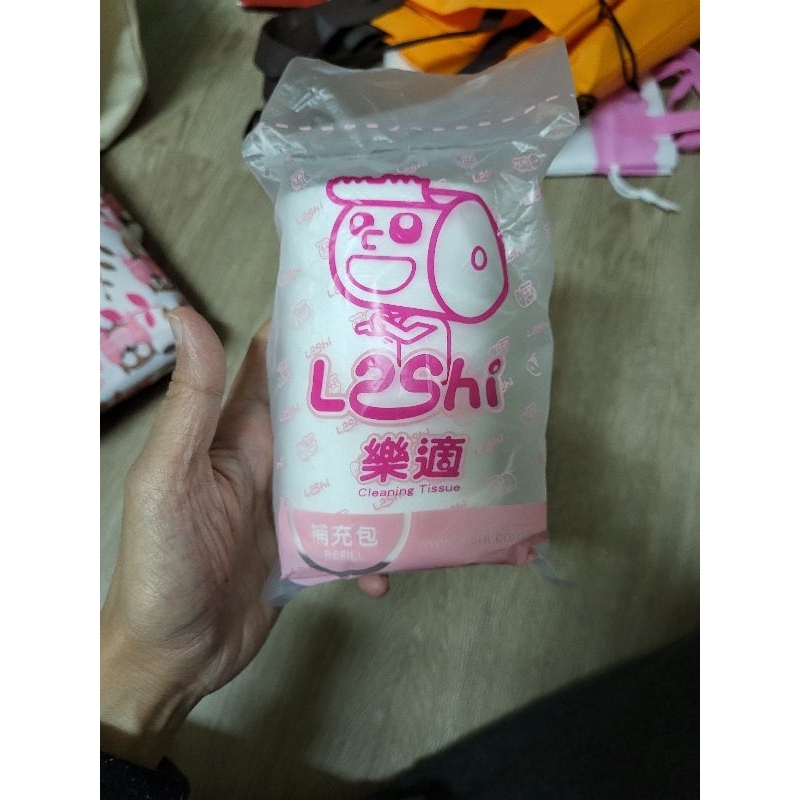 Leshi樂適乾濕兩用布巾補充包