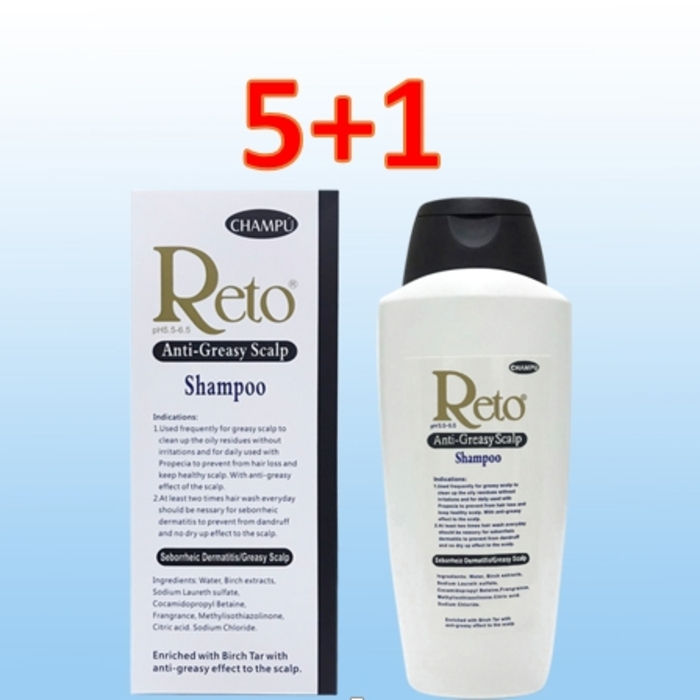 【Reto】深層抗油性頭皮/髮洗髮精 (含Birch tar)黑盒裝 750 ml.5+1瓶