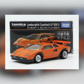 🔮正版開發票【歡樂堡】TOMICA 亞洲線上旗艦店限定 藍寶堅尼 橘牛 Countach LP500 S 亞洲限定版