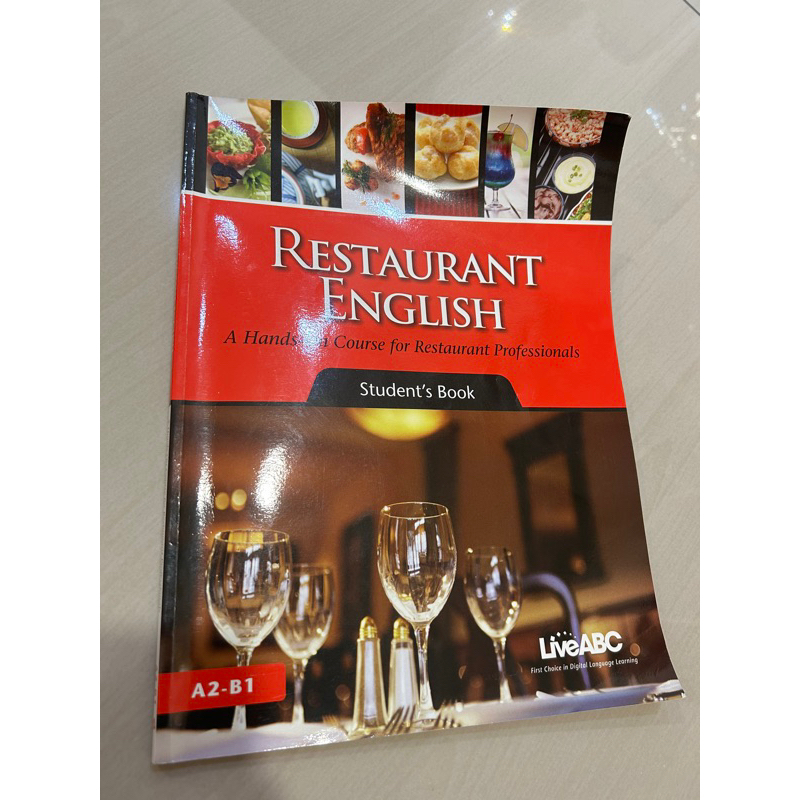 Restaurant English（二手）