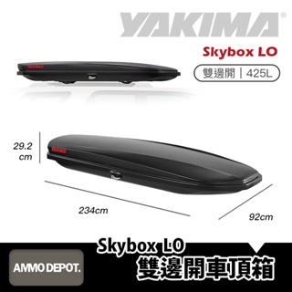 【彈藥庫】YAKIMA Skybox LO 425L 雙邊開車頂箱 碳纖紋 天空行李箱 #8007338