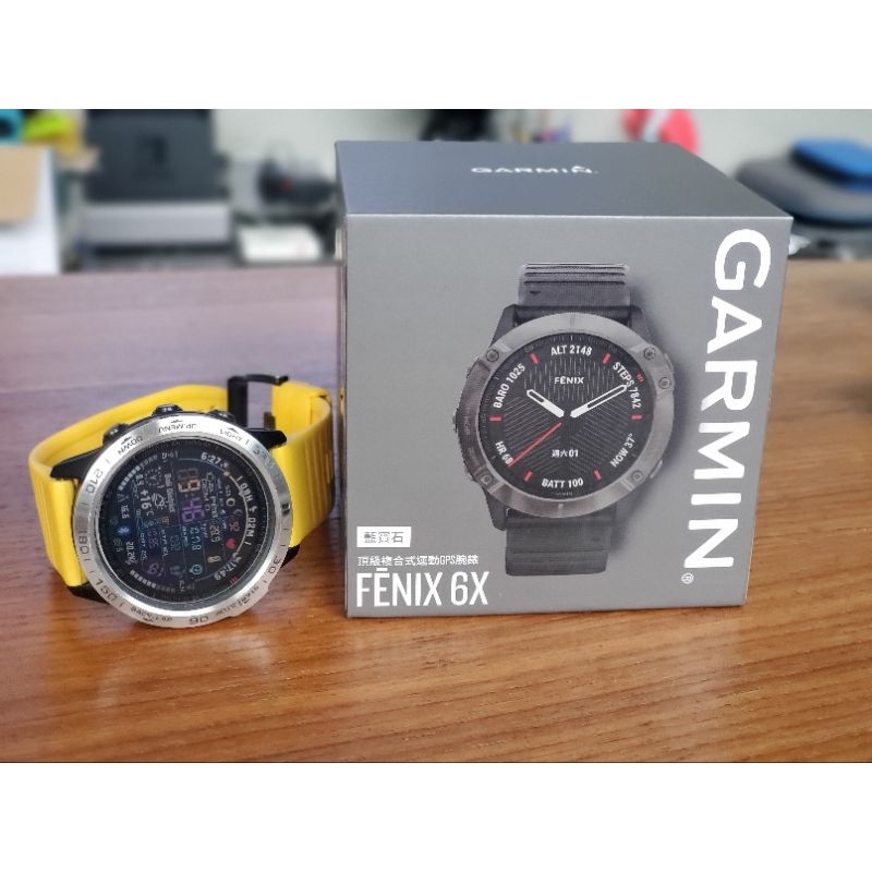 GARMIN FENIX 6X智慧穿戴運動手錶