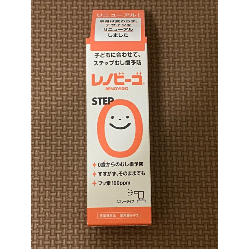 （現貨）renovigo 日本製 阿卡將氟離子防蛀牙噴霧 潔牙 兒童 含氟日本齒科專賣款 38ml