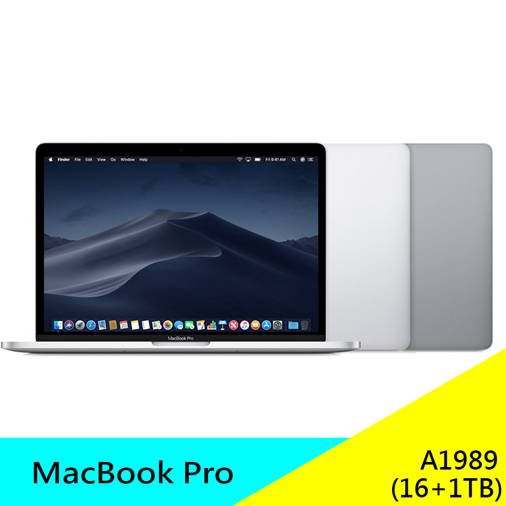 MacBook Pro 2018年 i5 16+1TB 蘋果筆電 A1989 2.3GHz 13吋 原廠 現貨