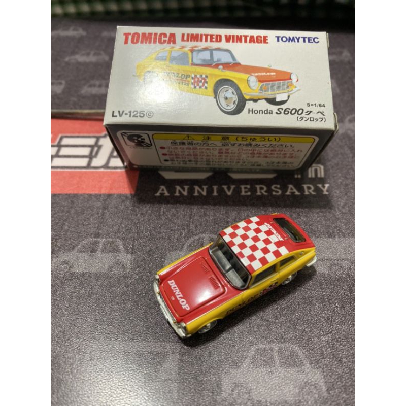 TOMICA LV-125c 登錄普s600