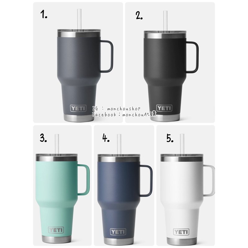(部分在台）YETI 26oz/35oz/25oz 真空雙層保冰杯 冰壩杯 附吸管杯蓋 可刻字 保冰杯 冰霸杯 歐美代購