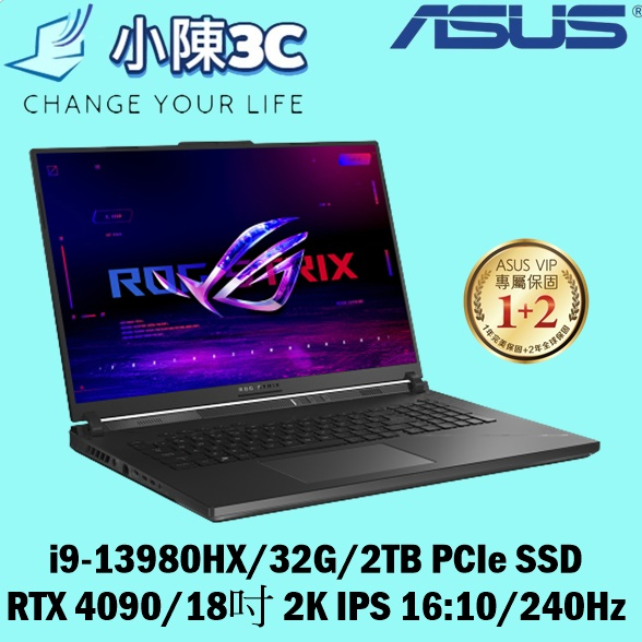 █小陳3C█ 華碩 ASUS G834JY-0031A13980HX-NBL (全新未拆) G834JY G834