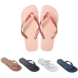 HAVAIANAS・中性・TOP 素色系列・(巴西尺寸43/44版型偏大一號)・黑、深藍、玫瑰金、芭蕾粉、白・巴西集品