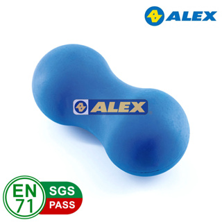 ALEX 花生型按摩球 B-5101 / 瑜珈 筋膜按摩 運動舒緩 體適能