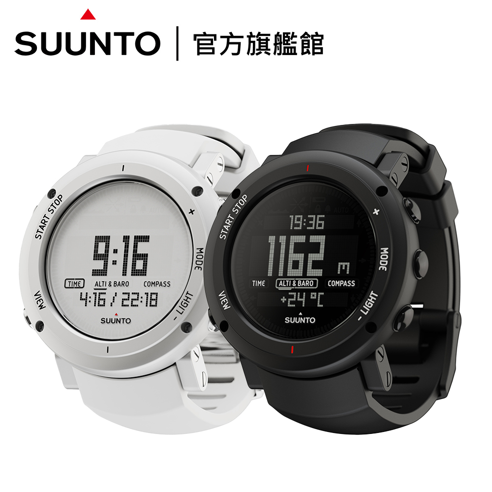 SUUNTO Core Premium Alu 時尚設計與戶外功能運動錶【全新庫存品出清】